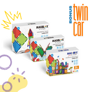 BUNDLE - LITTLE ENGINEERS CLASSIC